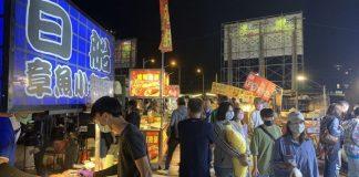 非觀光景點卻意外出色!網友讚譽「根本是夜市之光」:美食多元百逛不厭