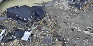 南海海槽地震之外!日本大分縣發現新斷層帶 學者警告:恐引發規模7級強震