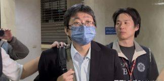 國家資安機構驚爆洩密案!前瞻研究中心高層「遭約談偵辦」最新進展