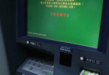 挖出大學時期金融卡!見媽媽「仍每月匯3千」他哽咽:讓妳擔心了 還未道謝「眼淚秒縮回」結局神反轉