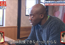 謊報年齡又打老婆!54歲綜藝男星「驚爆侵犯女友人」一下飛機即落網