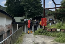 快訊/三貂嶺步道「夫妻遭到攻擊」!1人「昏迷危及」搶救中…