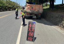最嚴修法確定了!違者「重罰27萬元」7月上路
