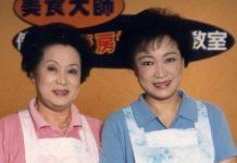 深受許多人喜愛!名廚驚傳「罹患乳癌」急入院開刀
