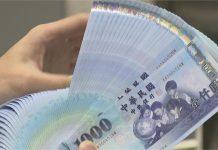 台股再創新高!1檔黑馬股「績效飆破214%」打敗大盤超過2倍