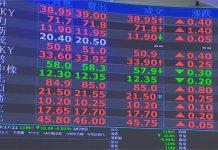 昔拒輝達招募!專家狂讚「台灣1大廠」營收年增率144%:最完美標的