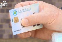 健保費免費!6縣市宣布「全額補助」年爽省萬元
