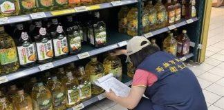 一級致癌「毒油恐吃下肚」?無毒教母「教你3招排毒」免驚啦