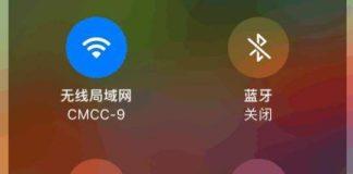 手機的飛行模式, 原來這麼厲害,每天都用得上,學會受用一生!