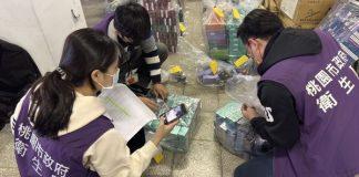 出國返台注意!行李帶這2物慘了「秒罰500萬」 目前罰金已累積5330萬