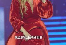 情歌女王開唱「整個人變圓潤」歌迷驚呆!翻出「完整照片」直呼:被陰了