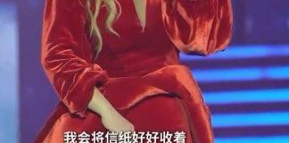 情歌女王開唱「整個人變圓潤」歌迷驚呆!翻出「完整照片」直呼:被陰了