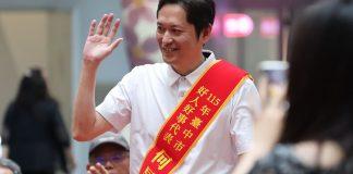 運動圈大咖「開砲李洋改革」被罵翻!無預警「發布聲明」:退出運彩經營