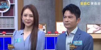 公婆把正宮趕出門!台灣大咖外遇嗆「客家人可以有小三」 求岳母幫說謊「否則奪走亡妻2000萬」