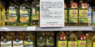 致癌油風暴擴大!多家五星飯店中招「兩大集團急發聲」