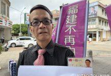 快訊/成功大學教授「宣布參選縣長」!