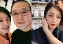 《麻辣鮮師》女星狠斷10年婚!情人節分手「前夫洗帝王浴」照片全流出