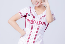 台女星摯愛「腦溢血身亡」!崩潰「家屬忍痛拔管」:看不到我成家