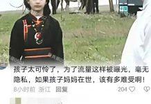 暑假陪兒女旅遊!汪小菲失手「公開12歲小玥兒外貌」照片曝光 粉絲全哭了:「和大S一模一樣…」
