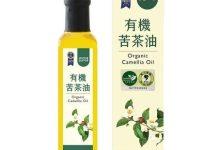 快訊/又有1大牌苦茶油「驗出致癌物」!超市急下架:沒發票也能退款