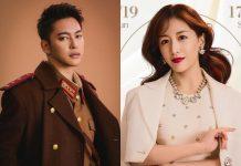 兩人都已婚!知名男女星爆「拍戲拍到床上去」開房詭辯:揣摩角色