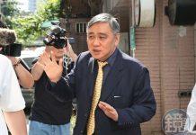 王文洋包養勝訴!女大生「豐滿外型曝光」…控被當玩物「生理期都不放過」