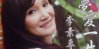 老公車禍離世!女星奔現場驚見「小三卡尪腿中間」 淚訴「沒臉見人躲1年多」:還幫扛債400萬