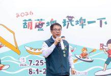 快訊/台灣連鎖藥局「驚傳倒閉」!員工慘遭欠薪「市政府出手了」