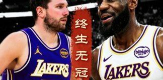 湖人奪冠概率不足1%,唐西奇里夫斯組合不如勒布朗安東尼·戴維斯,環境亦不友善
