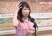 快訊/爆耍特權「台大插隊看診」!女立委還原經過:願意道歉