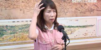快訊/爆耍特權「台大插隊看診」!女立委還原經過:願意道歉