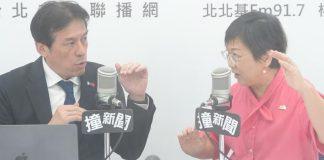 爽玩7國26天「狂花115萬」?民進黨大咖「曬30頁報告喊冤」