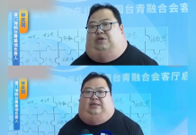 台青「沒脖子」宛如派大星!內行出面曝真相:真的不是AI合成