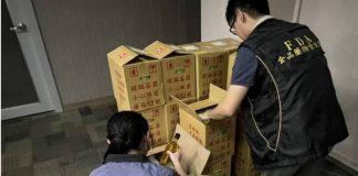 快訊/第3波抽驗「2款大牌油」也驗出致癌物超標:全面下架供退換貨!