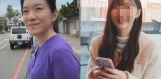 許姓護理師「老公揚言提告」!陳幸妤霸氣反嗆6字