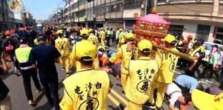 老公已結紮!人妻遶境後「驚喜懷孕」 白沙屯媽祖「夢中揭性別」