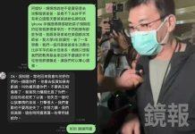 許芊芊月薪恐達「這數字」!陳幸妤兒子怒控生活費「比她薪水還少」開撕趙建銘