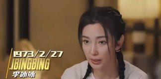 身價飆破億萬!53歲金馬影後「消失螢幕快10年」 如今現身「近況卻惹人唏噓」:錢再多也沒用