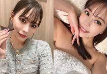 女星爆涉毒!飯店內「與幫派幹部同床被捕」床邊搜出證據