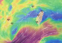 驚見一片橘紅!沙德爾復活「豪大雨逆轉」 全台有雨「這時間最接近」