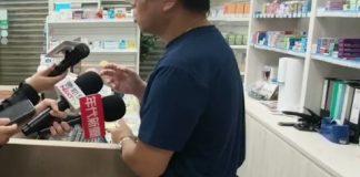 曾任職台北榮總!淡水藥師遭爆「早下過手卻壓案」 院長「震怒回應了」