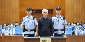 坐擁200名美艷情婦!前首富「遭判無期徒刑」奢華帝國崩塌
