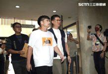 遭電視台高層子下藥!本土劇女星「聲請正面對決」法院回應了