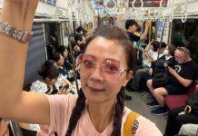56歲高欣欣遊日「他驚爆腦中風」!緊急入院開刀「天價帳單曝光」…