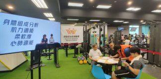 不只發500元!運動部這活動「免費送8堂高檔課」條件曝光