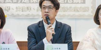 快訊/37歲台灣女星「表態力挺沈伯洋」:正面選舉原來是這樣…