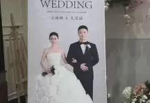渣男飯店「樓下娶老婆」樓上和另一女辦百日宴 兩家碰面槓上「當事人崩潰發聲」