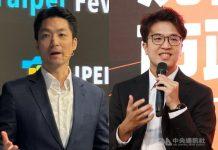 台北市長激戰!大咖歌後突公開表態「請大家把票投給他」