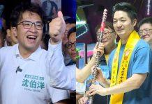 昔預言柯P空亡!命理師拆解「沈伯洋、蔣萬安命盤」驚吐最終結局:這人不得了