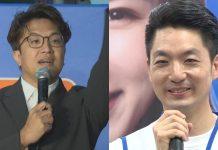 台北市長選戰「最新網路民調」震撼出爐!這參選人「奪56.1%支持度」輾壓對手